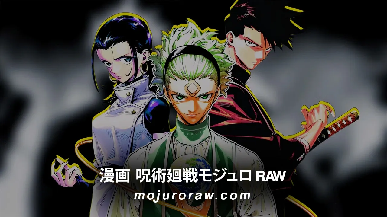 Modulo Manga